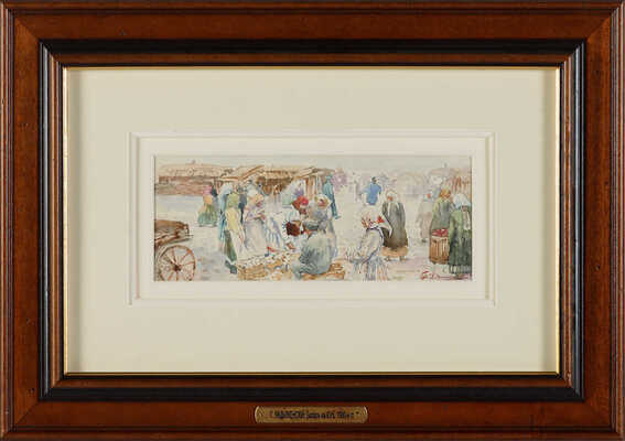 Ладыженский Геннадий Александрович. Базар на юге 